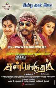 Sandamarutham 2015 Hindi+Tamil Full Movie